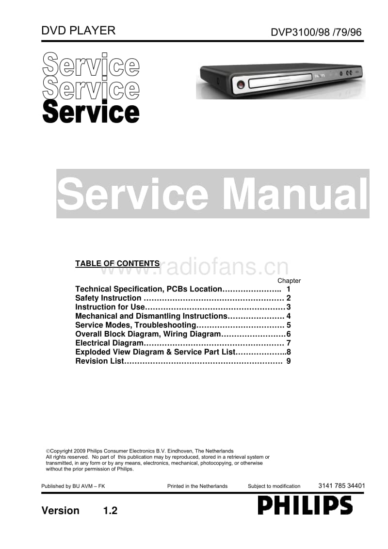 Philips-DVP-3100-Service-Manual电路原理图.pdf_第1页