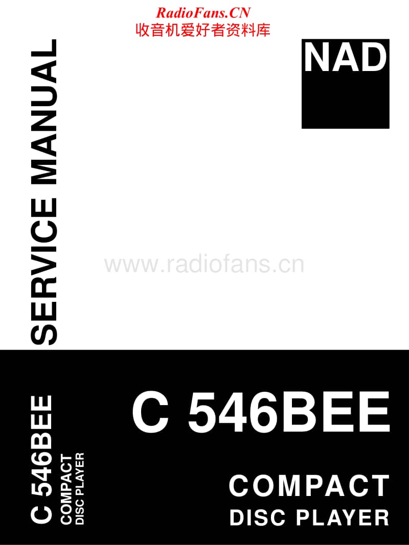 Nad-C-546-Service-Manual电路原理图.pdf_第1页