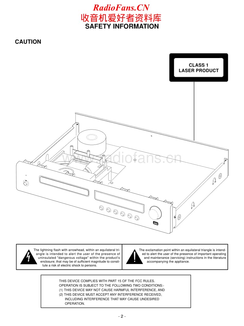 Nad-C-546-Service-Manual电路原理图.pdf_第2页