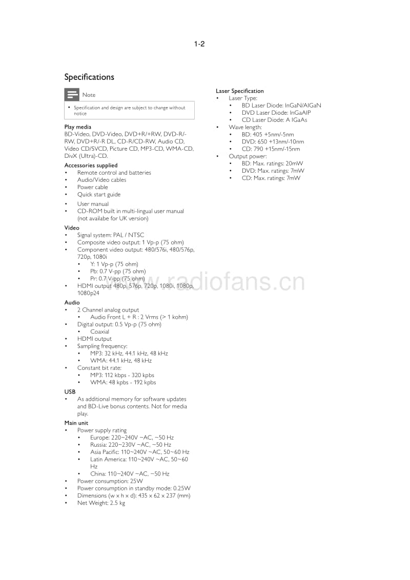 Philips-BDP-3000-Service-Manual电路原理图.pdf_第2页