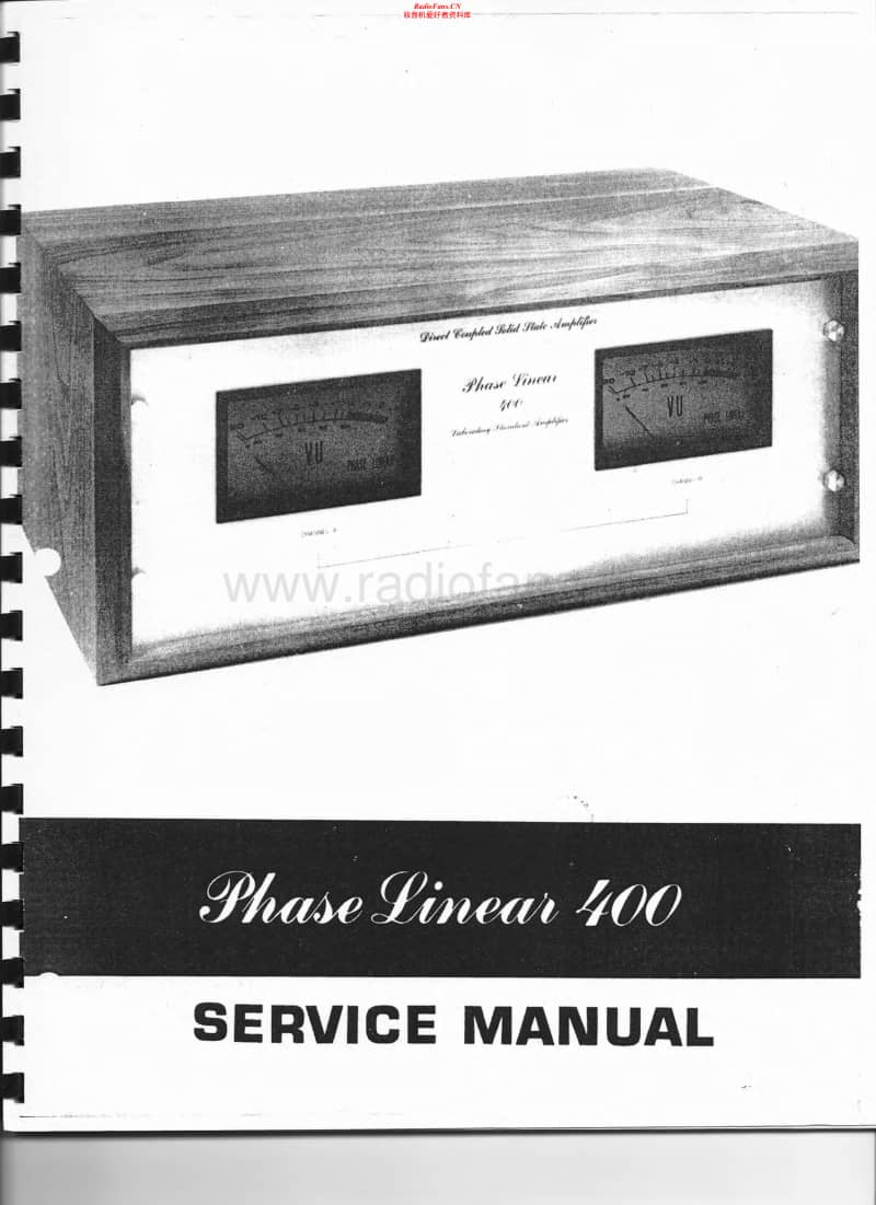 Phase-Linear-400-Service-Manual电路原理图.pdf_第1页