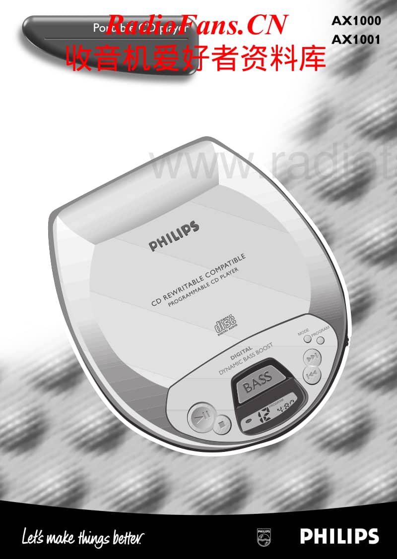 Philips-AX-1000-Owners-Manual电路原理图.pdf_第1页