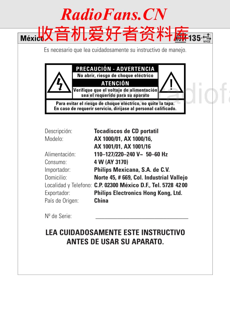 Philips-AX-1000-Owners-Manual电路原理图.pdf_第2页