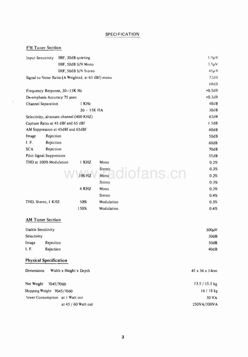 Nad-7045-7060-Service-Manual(1)电路原理图.pdf_第3页