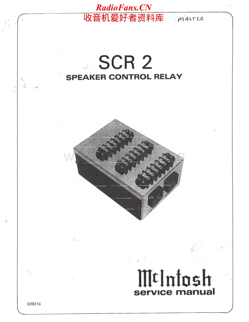 McIntosh-SCR-2-Service-Manual电路原理图.pdf_第1页