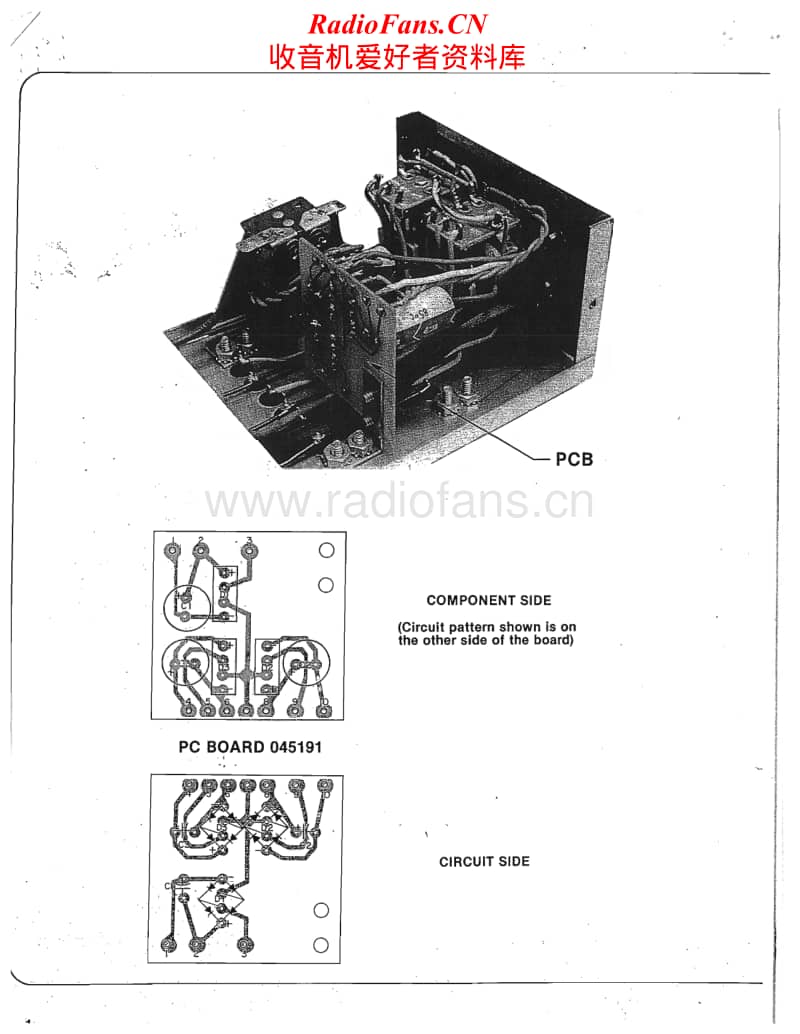 McIntosh-SCR-2-Service-Manual电路原理图.pdf_第2页