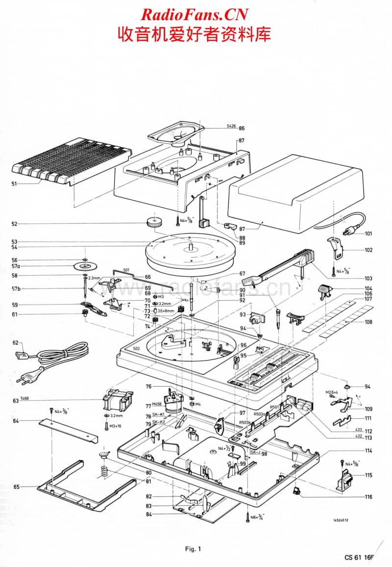 Philips-AF-380-Service-Manual电路原理图.pdf_第2页