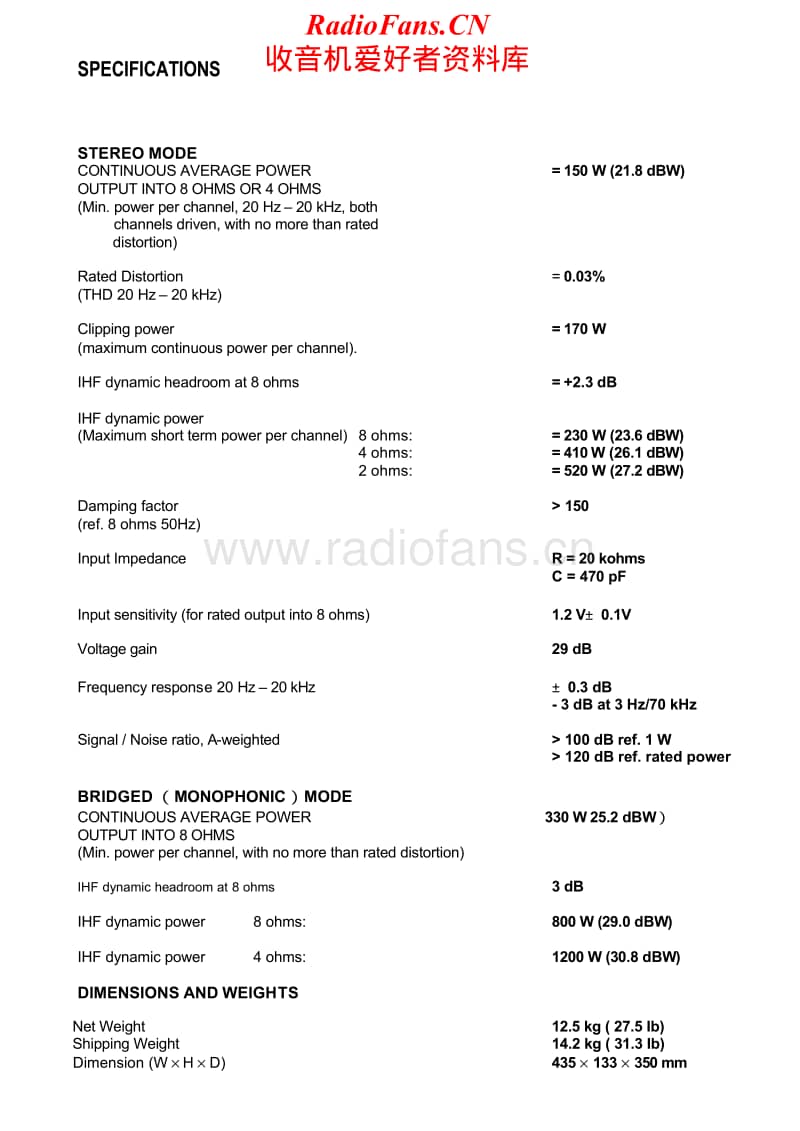 Nad-C-272-Service-Manual电路原理图.pdf_第2页