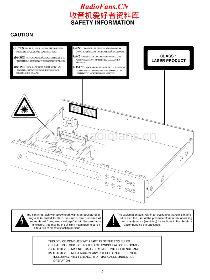 Nad-C-542_Mk2-Service-Manual电路原理图.pdf_第2页