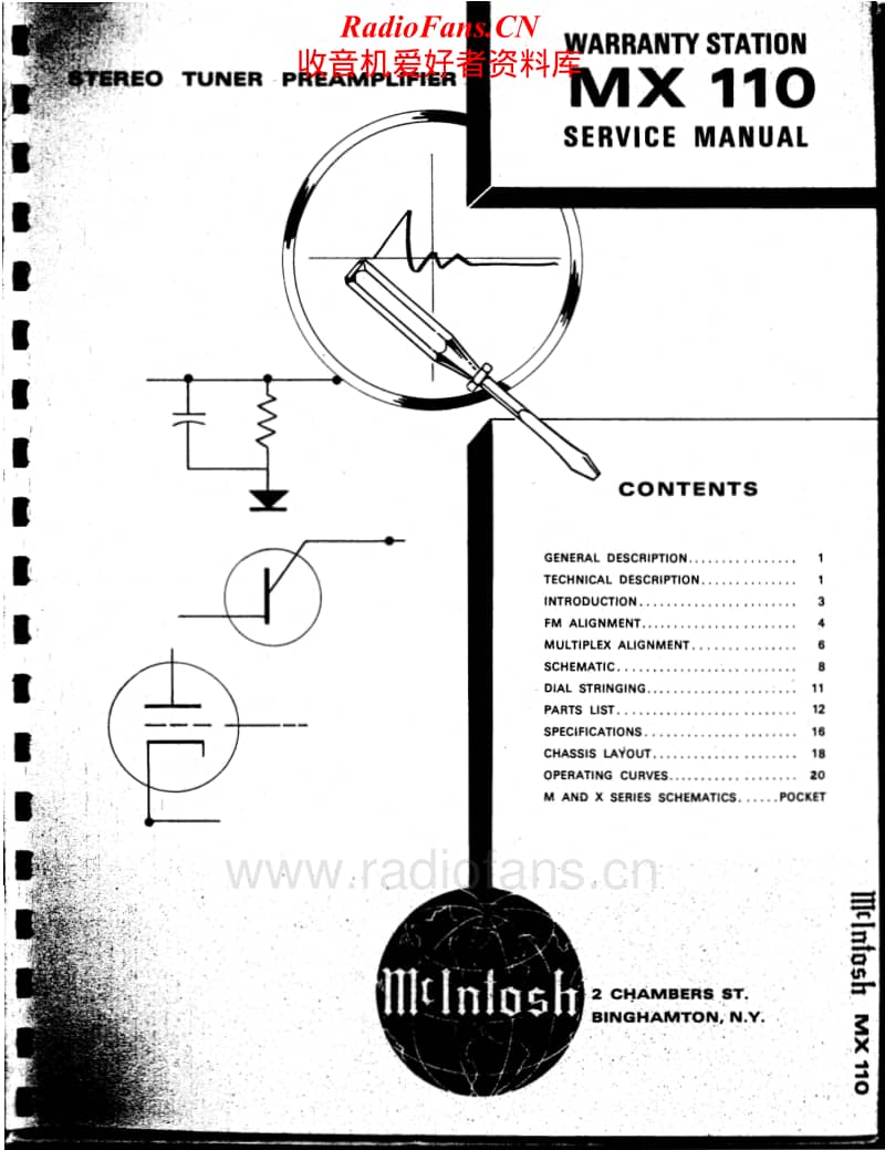 McIntosh-MX-110-Service-Manual电路原理图.pdf_第1页