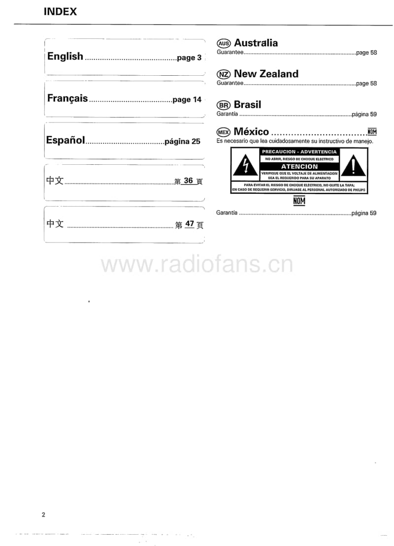 Philips-FR-732-Service-Manual电路原理图.pdf_第2页