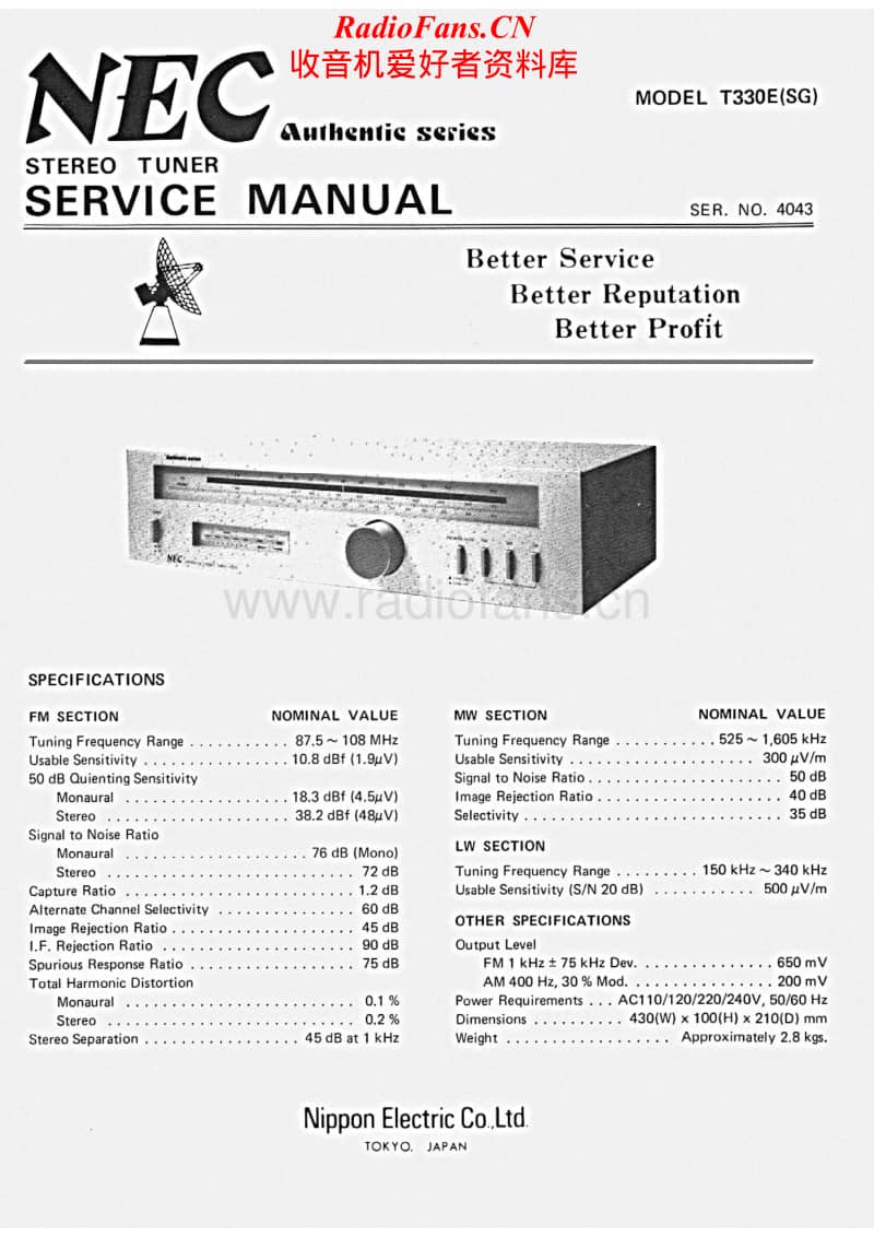 Nec-T-330-E-Service-Manual电路原理图.pdf_第1页