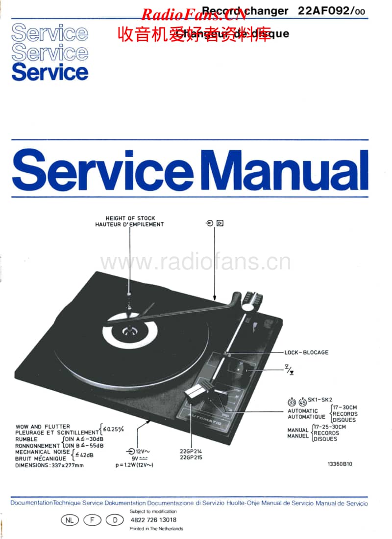 Philips-22-AF-092-Service-Manual电路原理图.pdf_第1页