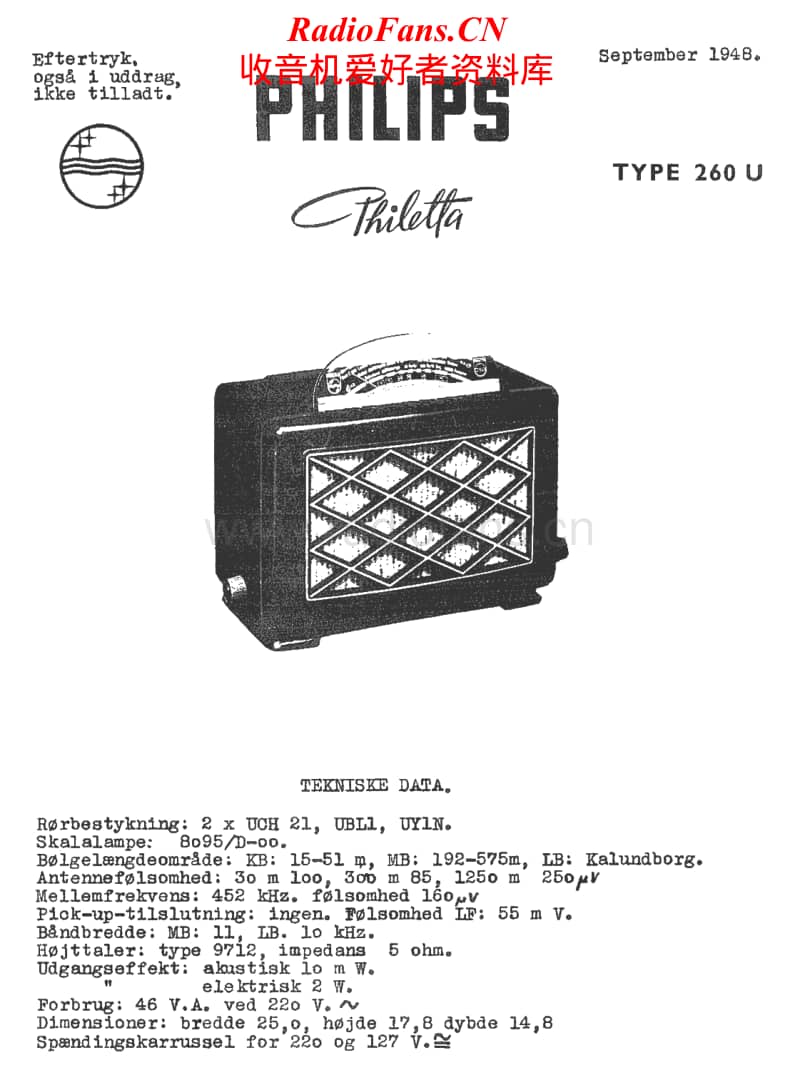 Philips-260-U-Service-Manual电路原理图.pdf_第1页