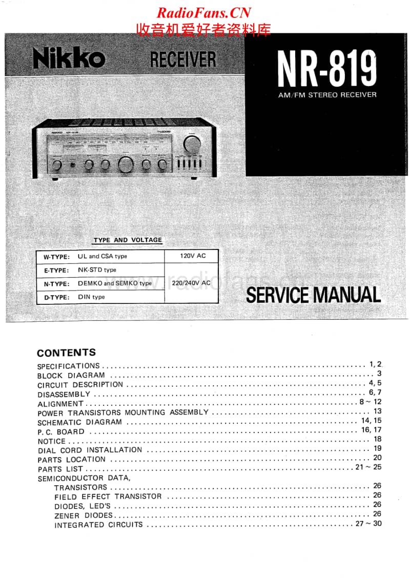 Nikko-NR-819-Service-Manual电路原理图.pdf_第1页