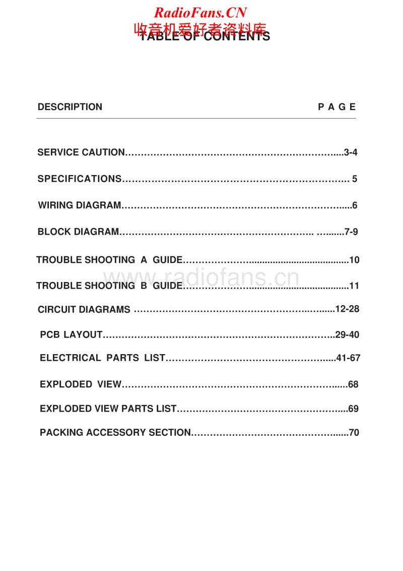 Nad-M-12-Service-Manual电路原理图.pdf_第2页