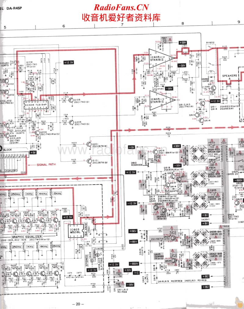 Mitsubishi-DA-R45P-schematics电路原理图.pdf_第2页