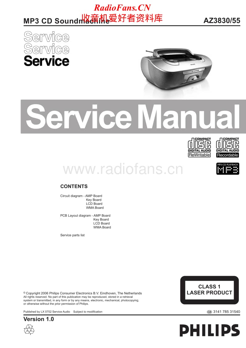Philips-AZ-3830-Service-Manual电路原理图.pdf