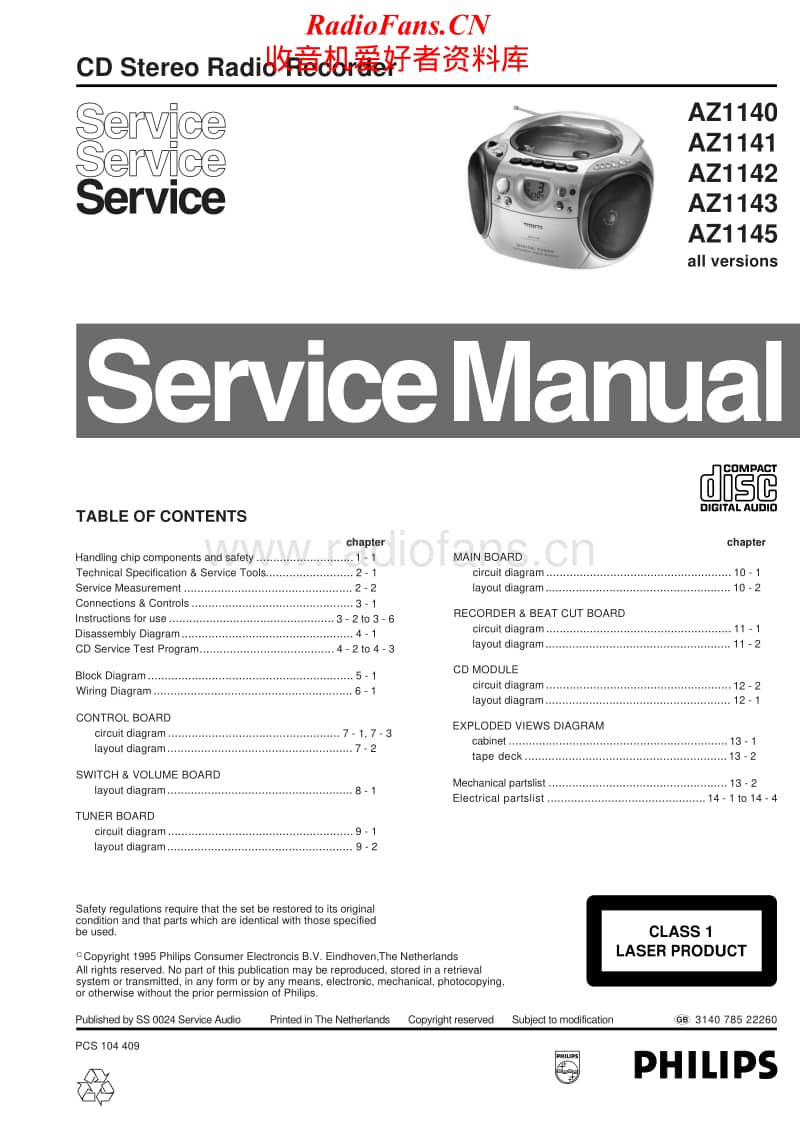 Philips-AZ-1140-Service-Manual电路原理图.pdf_第1页