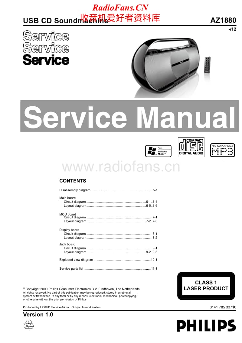 Philips-AZ-1880-Service-Manual电路原理图.pdf_第1页