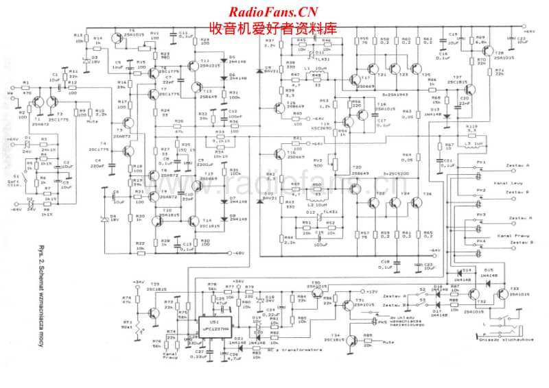 Nad-C-370-Schematic电路原理图.pdf_第1页