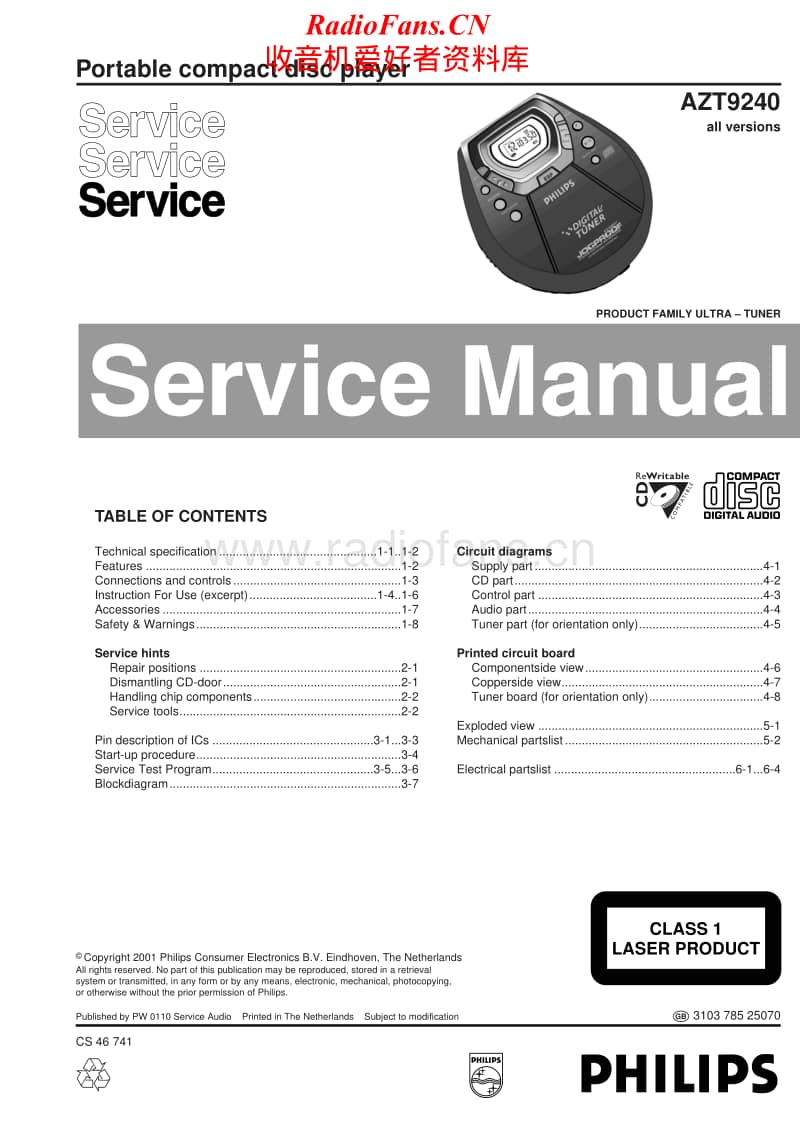 Philips-AZT-9240-Service-Manual电路原理图.pdf_第1页