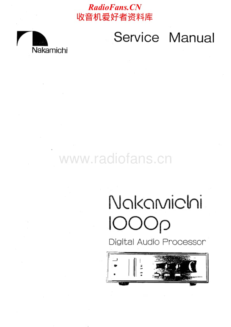 Nakamichi-1000-P-Service-Manual电路原理图.pdf_第1页