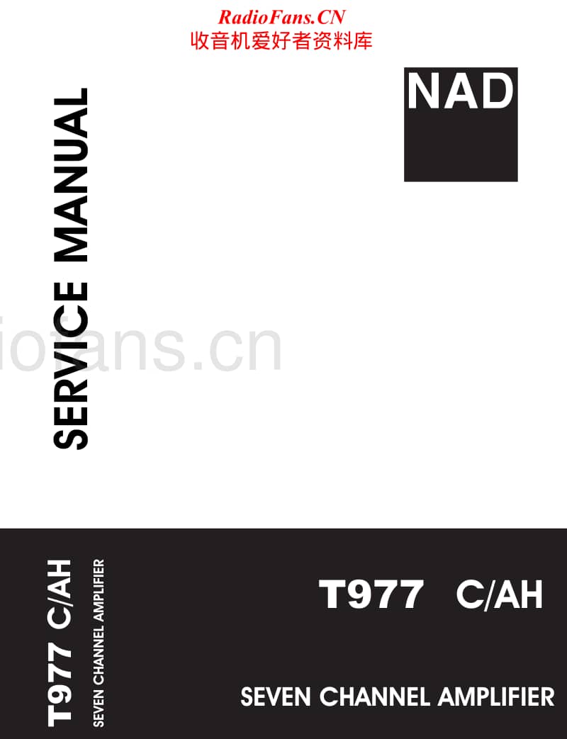 Nad-T-977-Service-Manual电路原理图.pdf_第1页