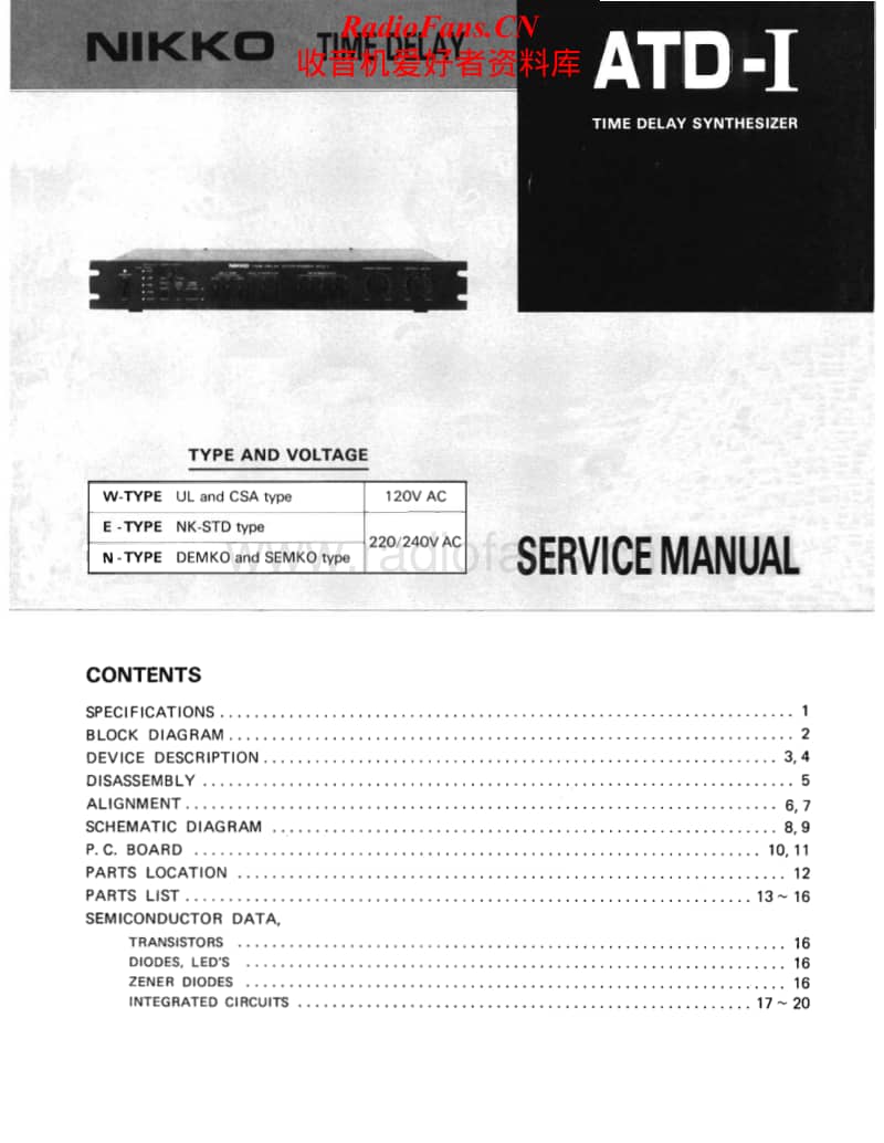 Nikko-Atdi-Service-Manual电路原理图.pdf_第1页