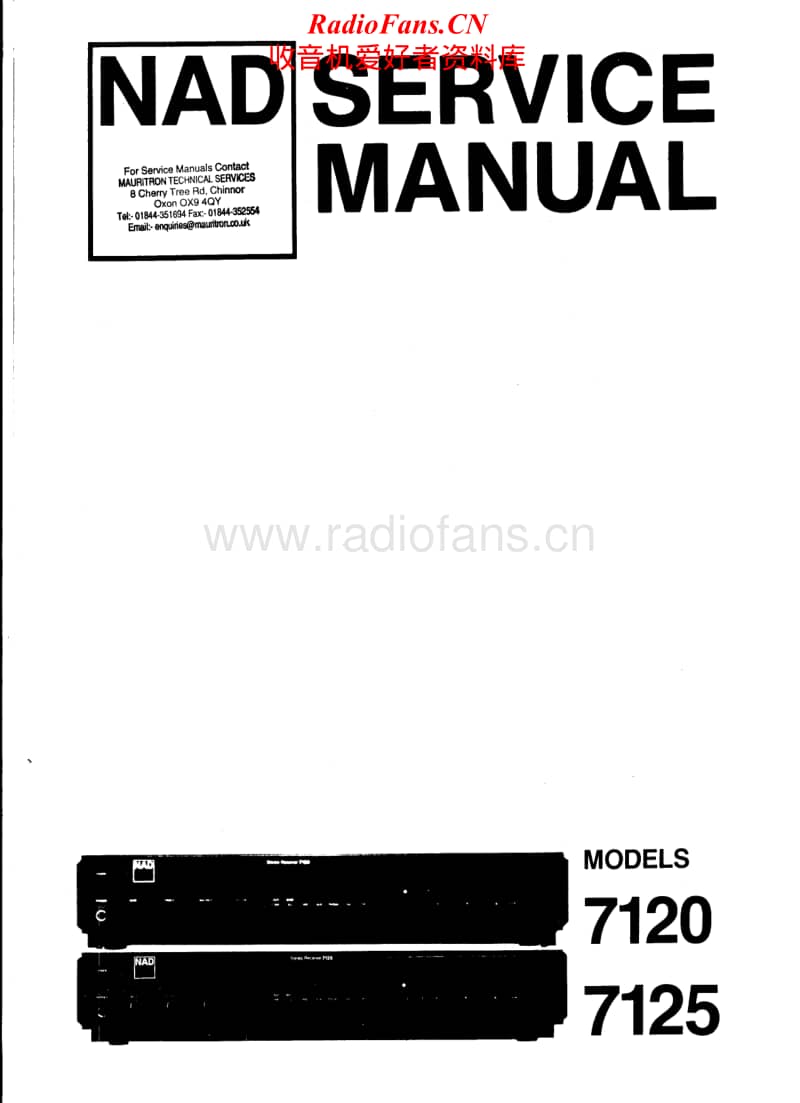 Nad-7120-Service-Manual电路原理图.pdf_第1页