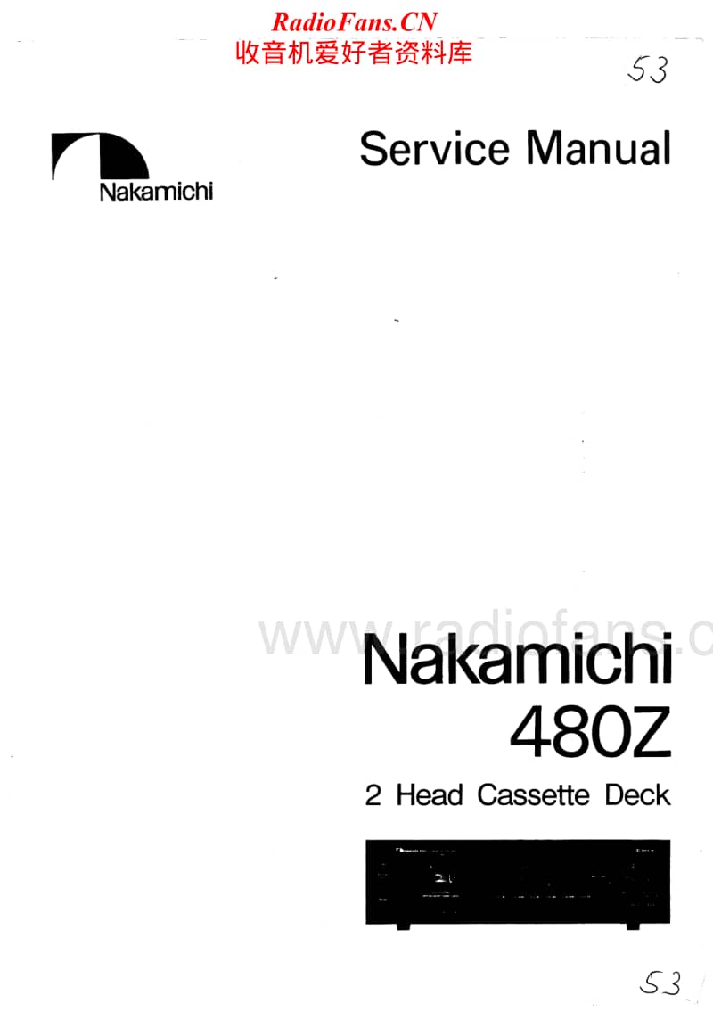 Nakamichi-480-Z-Service-Manual电路原理图.pdf_第1页