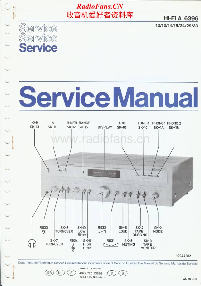 Philips-22-AH-396-Service-Manual电路原理图.pdf_第1页