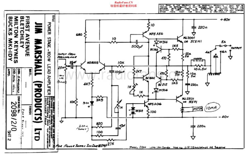 Marshall-2200-Pwr-Schematic电路原理图.pdf_第1页