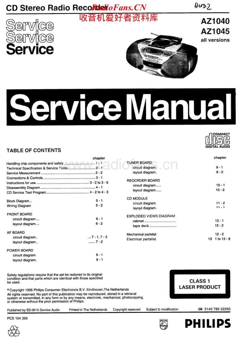 Philips-AZ-1045-Service-Manual电路原理图.pdf_第1页