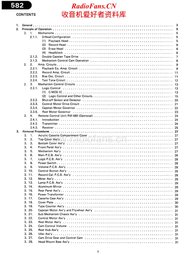 Nakamichi-582-Service-Manual电路原理图.pdf_第2页