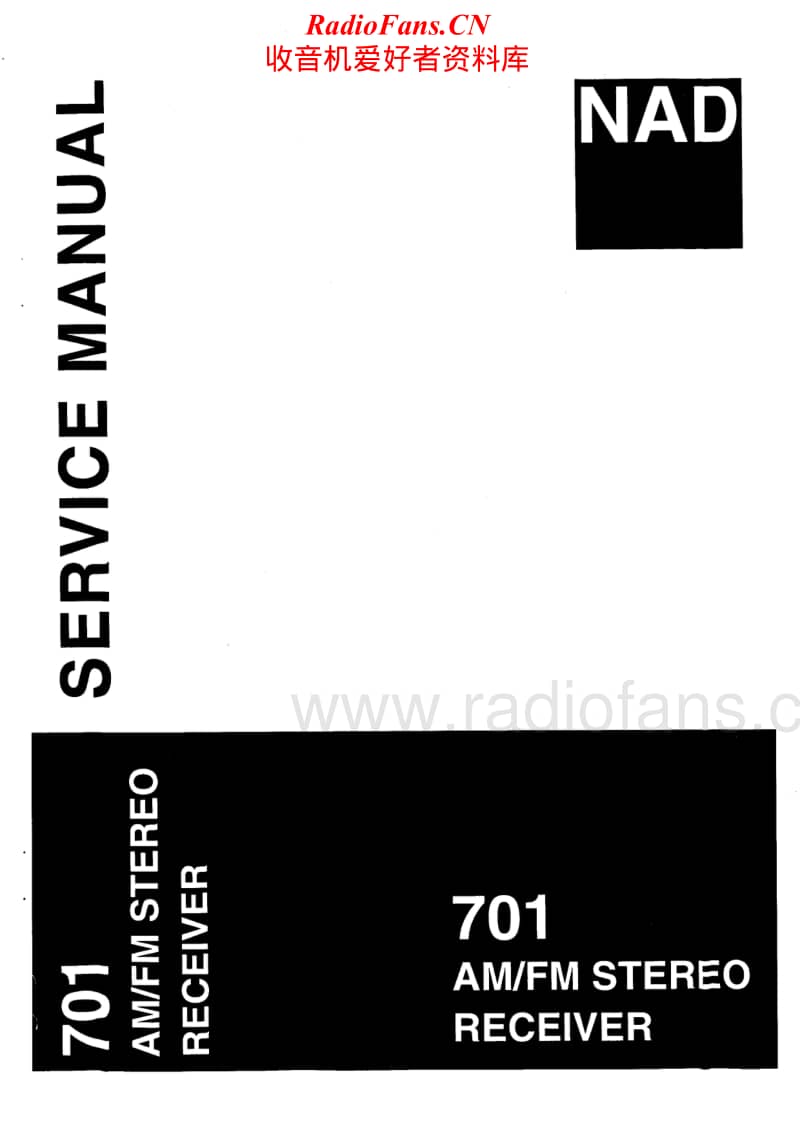 Nad-701-Service-Manual电路原理图.pdf_第1页