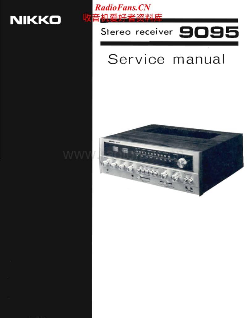 Nikko-9095-Service-Manual电路原理图.pdf_第1页