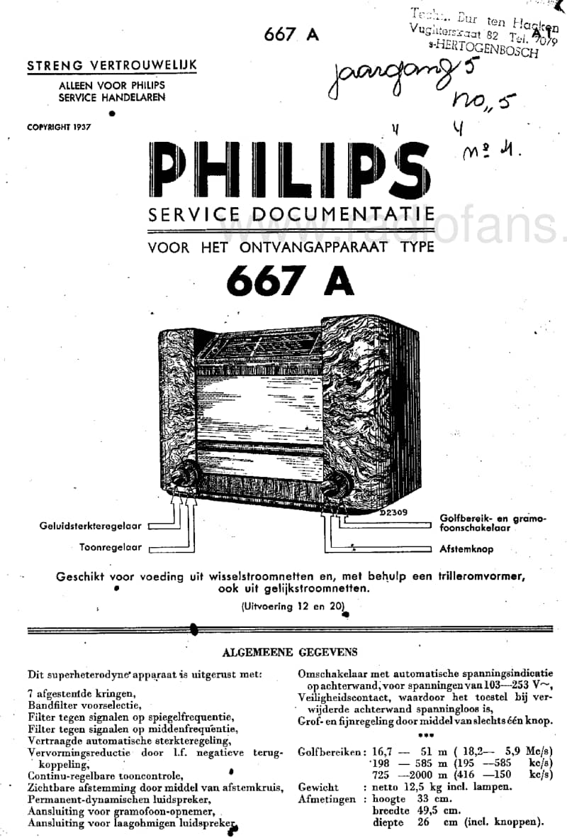 Philips-667-A-Service-Manual电路原理图.pdf_第3页