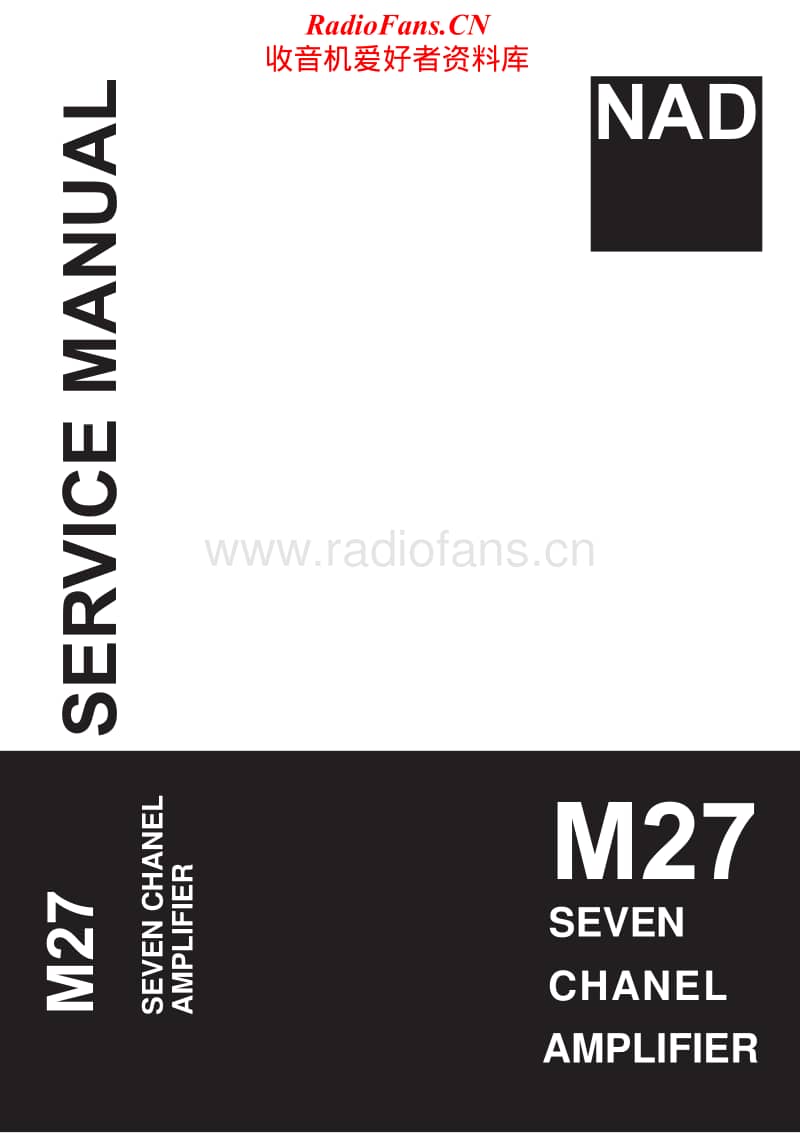 Nad-M-27-Service-Manual电路原理图.pdf_第1页