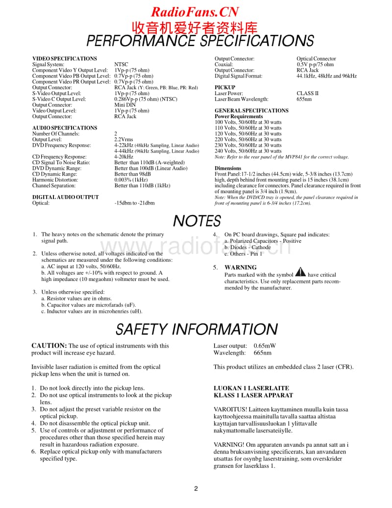 McIntosh-MVP-841-Service-Manual电路原理图.pdf_第2页