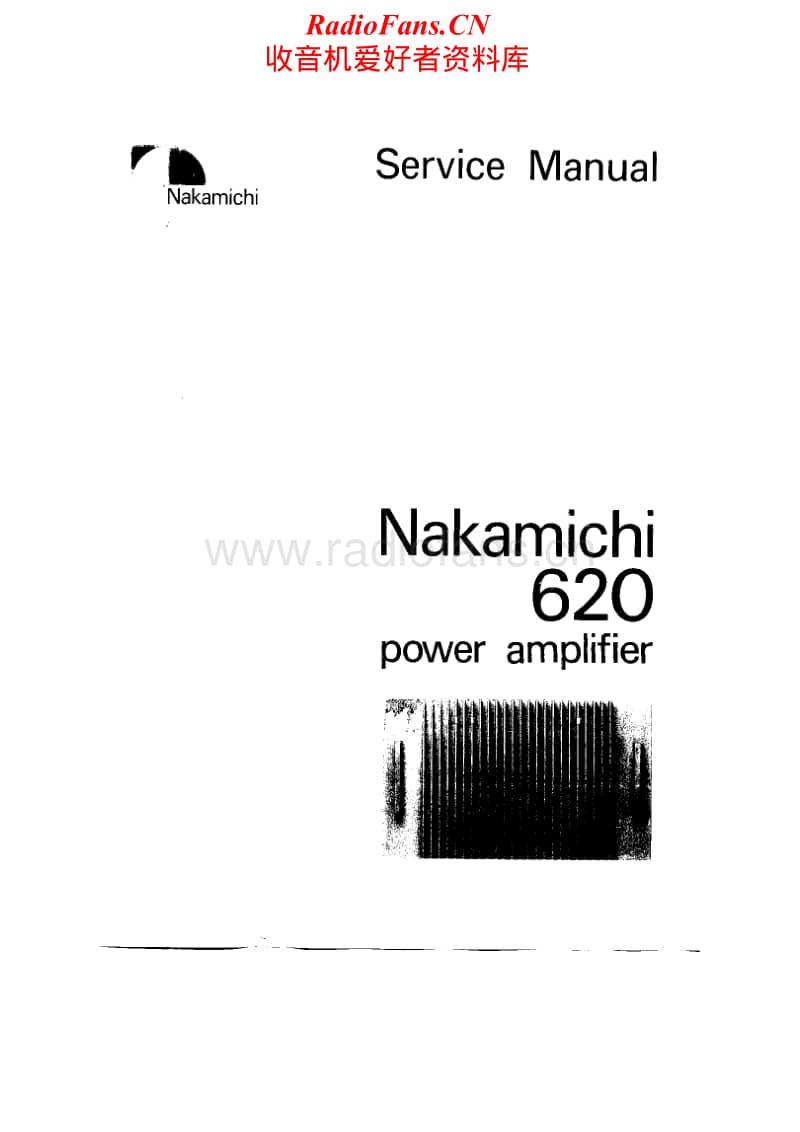 Nakamichi-620-Service-Manual电路原理图.pdf_第1页