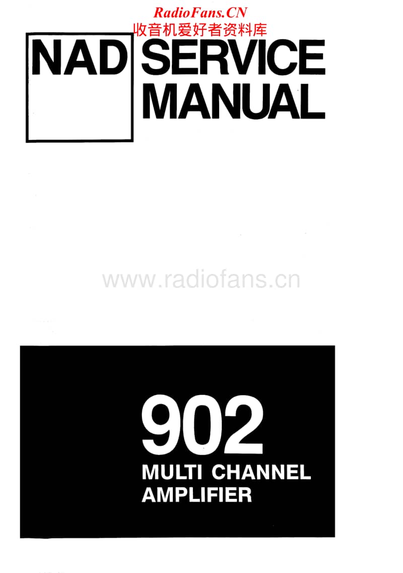 Nad-902-Service-Manual电路原理图.pdf_第1页