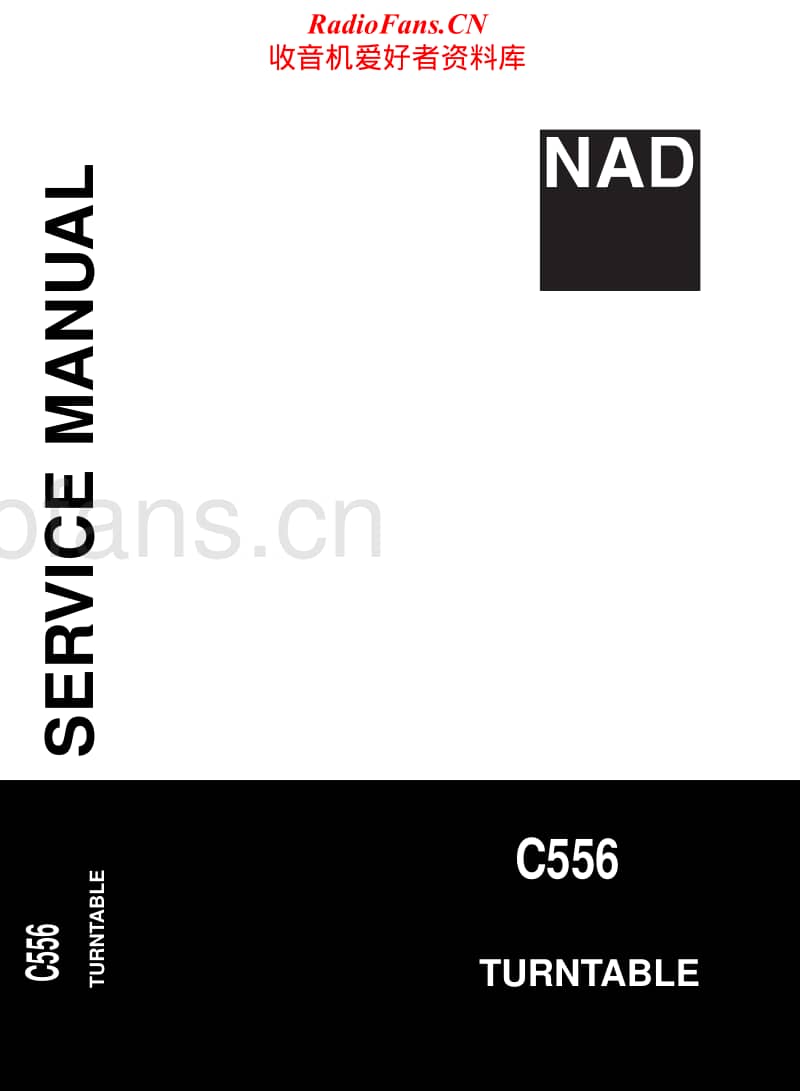 Nad-C-556-Service-Manual电路原理图.pdf_第1页