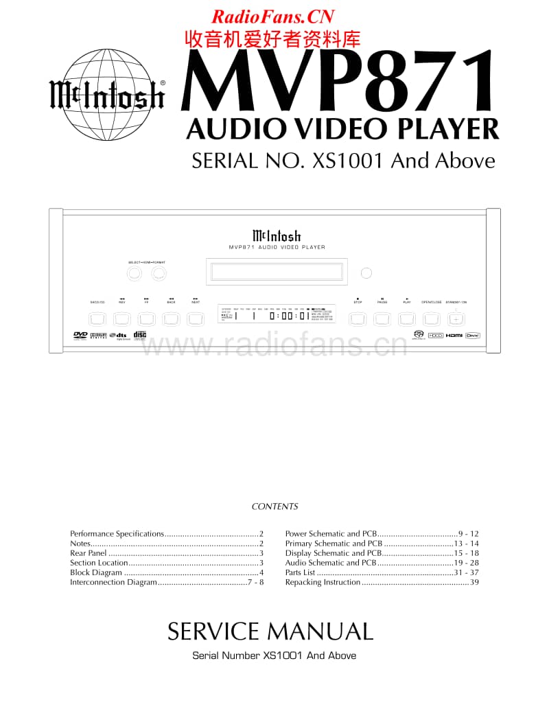 McIntosh-MVP-871-Service-Manual电路原理图.pdf_第1页