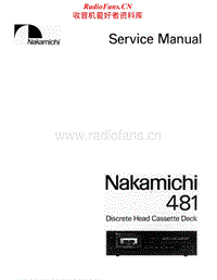 Nakamichi-481-Service-Manual电路原理图.pdf