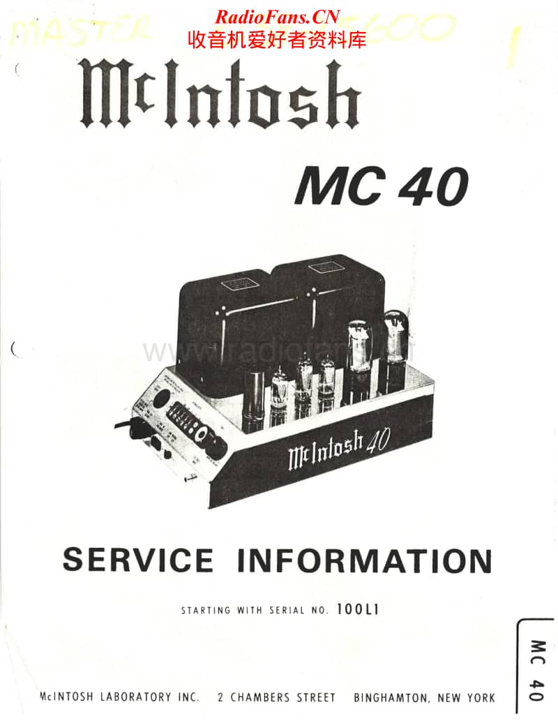 McIntosh-MC-40-Service-Manual电路原理图.pdf_第1页