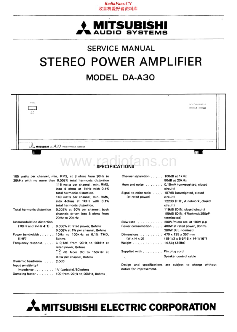 Mitsubishi-DA-A30-schematic电路原理图.pdf_第1页