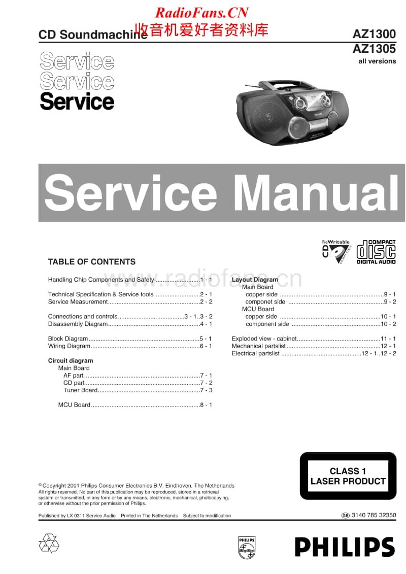 Philips-AZ-1305-Service-Manual电路原理图.pdf_第1页