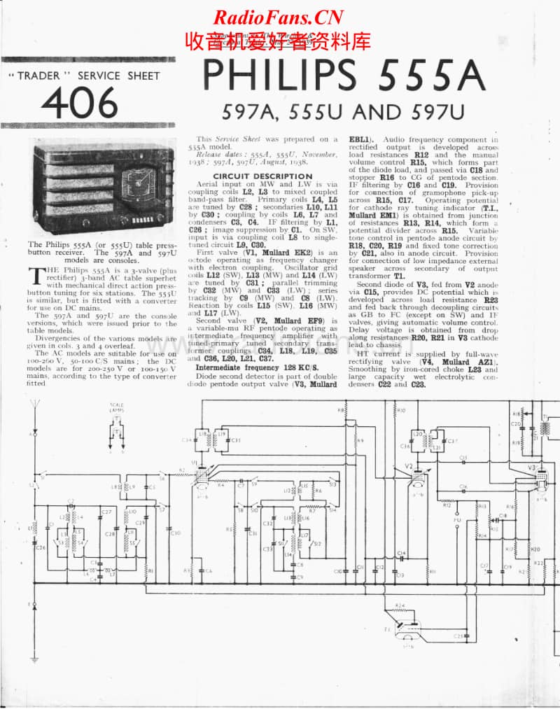 Philips-597-A-Service-Manual电路原理图.pdf_第1页