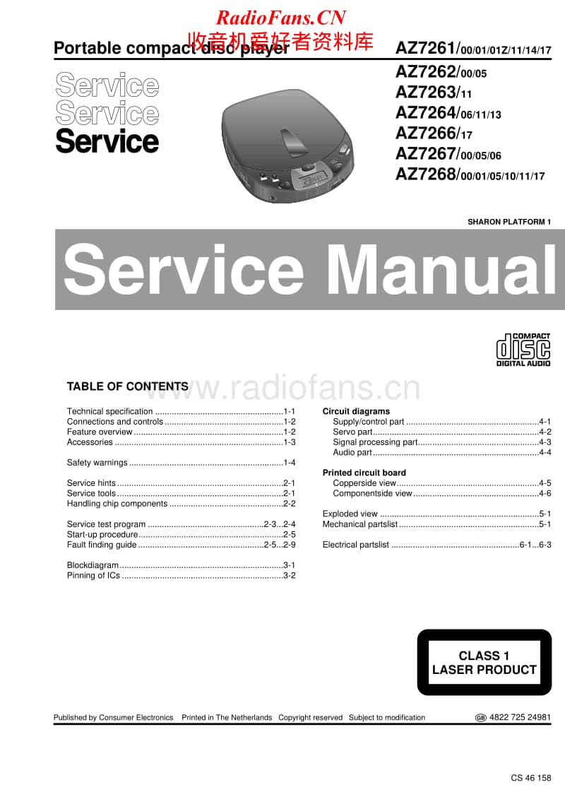 Philips-AZ-7261-Service-Manual电路原理图.pdf_第1页